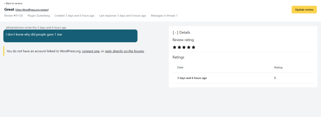 An individual review showing the reviews full text, the current rating of the review, as well as any historical changes in rating for this particular review.